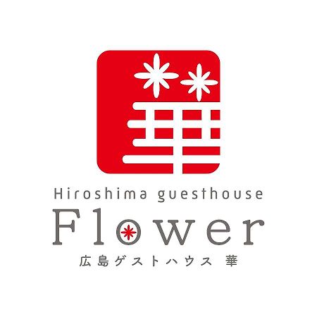 Hiroshima Guesthouse Flower Exteriör bild
